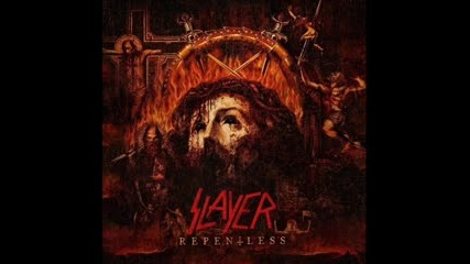 Slayer - Atrocity Vendor