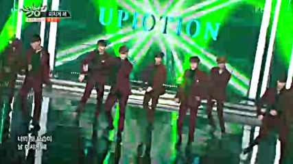 Up10tion - Going Crazy