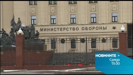 Новините на Нова – централна емисия на 25 ноември