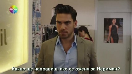 Фатих Харбие - 42 еп.-1 фрагм.- Бг субт.