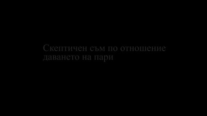 Гост на твоята църква - Морфоно 