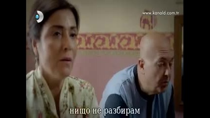 Sultan - Султан 18 Bolum Bg Sub