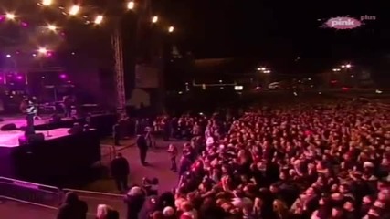 Ceca - Lepotan - (live) - Новогодишен концерт
