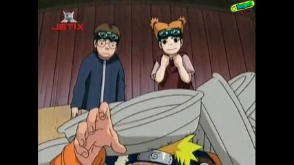 Naruto ep 99 Bg Audio *hq*