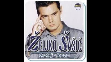 Zeljko Sasic - Crna zeno