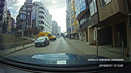 Опасен водач на пътя