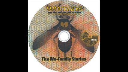 wu tang - guillotine (swordz) 