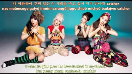 Miss A - Breathe