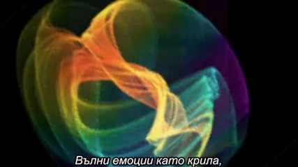 Моня...моня – Тото Кутуньо (превод)