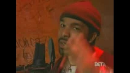 Lil Flip - Freestyle On Rapcity