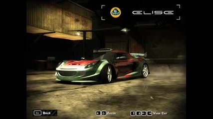 Game0ver007 Present моите коли 