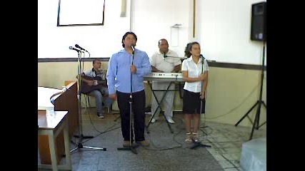 давам Ти сърцето си