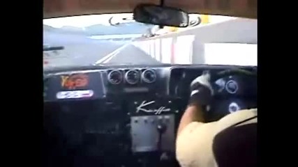 Drifting Mix 