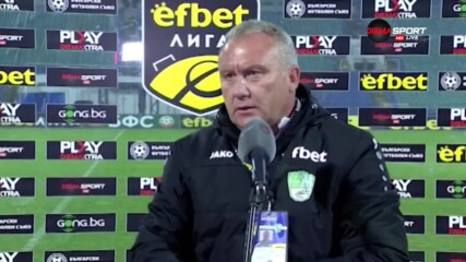 Всичко най-важно преди Ботев Враца - Берое