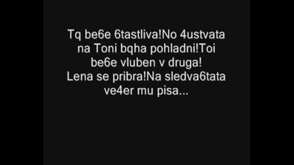 Edna Lubov...edna S1lza.