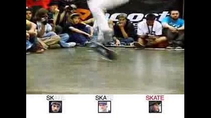 Es Game Of Skate (chris Cole)