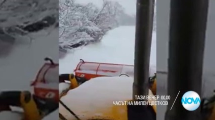 В "Часът на Милен Цветков" на 9 януари очаквайте
