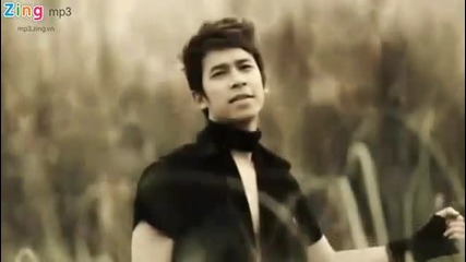 The Men - Tan Bao Giac Mo
