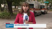 Пребиха 5-годишно дете в Ботевградско, задържан е бащата