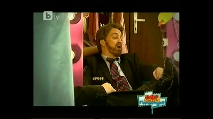 Пълна лудница 16.02.2011 Трета част [3/3]