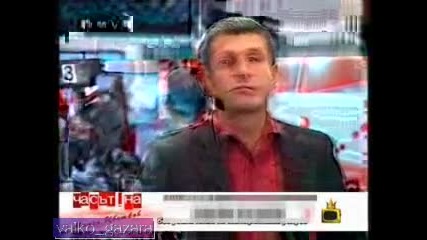 Не е лесно да си оператор - Господари на ефира - 07.05.09.
