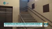 Месец след побоя над 14-годишен в метростанция: Все още няма камери и охрана