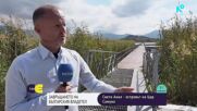 Свети Ахил - островът на цар Самуил
