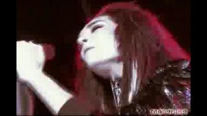 Hey du, Bill Kaulitz
