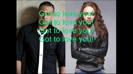 Got To Lov U Lyrics