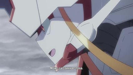 Darling in the Franxx - 09 Бг субс