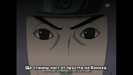 Naruto Shippuuden - Епизод 67 - Bg Sub Високо Качество