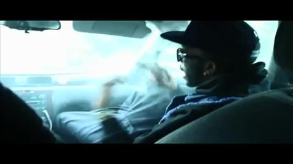 Neako Feat. Ghost - So Ghetto