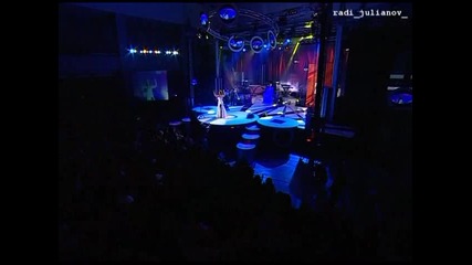 Ивана - Последна вечер - Live Party