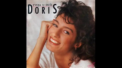 Doris Dragovic - Moja ljubavi