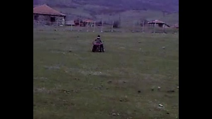 Малкия с Атв 1