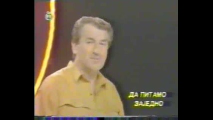 Милан Бабич