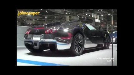 Bugatti Veyron Grand Sport Grey Carbon