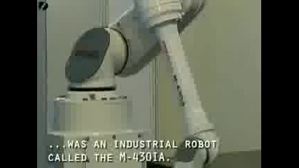 Японски Робот Эа 2007 Година 