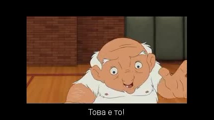 Eight Crazy Nights / Осем Щури Нощи (2002) Bg Subs №53