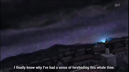 Naruto Shippuuden 66