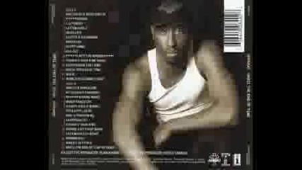 2pac - Fuck Friends