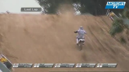 Frossard won race 1 Mx France Gp 2011
