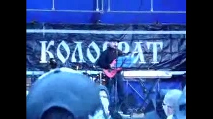 Коловрат - Кровь патриотов Live (04.11.09) 