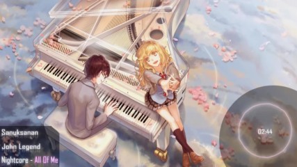 Nightcore - All Of Me
