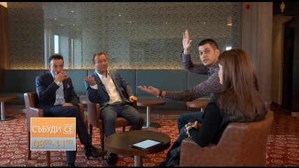 В „Събуди се” на 27 и 28 февруари очаквайте