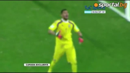 Тайното оръжие на Ромеро