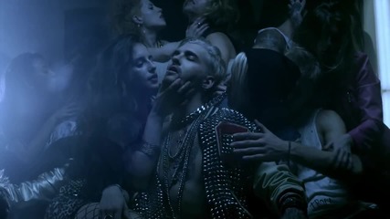 Жестока /2014/ Tokio Hotel - Love Who Loves You Back ( Официално Видео )