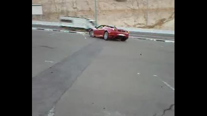 Язък за на Тати Ferrari - то