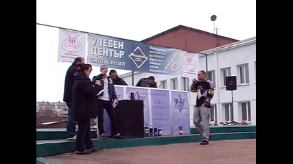 Видео от купон в костинброд 7