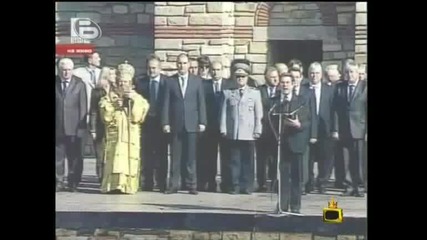Господари на ефира 28/09/2009 Смях със един хеликоптер